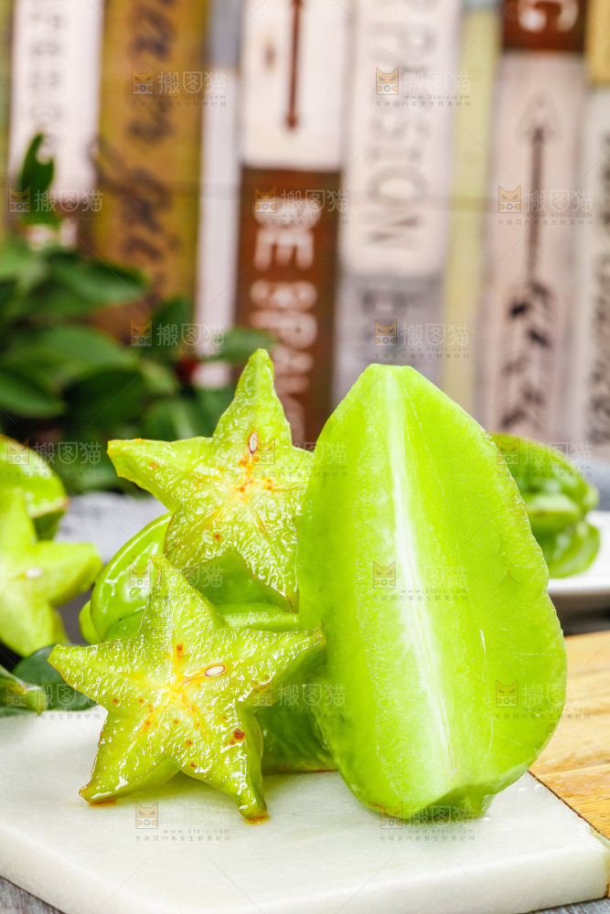 深底上的漳州杨桃