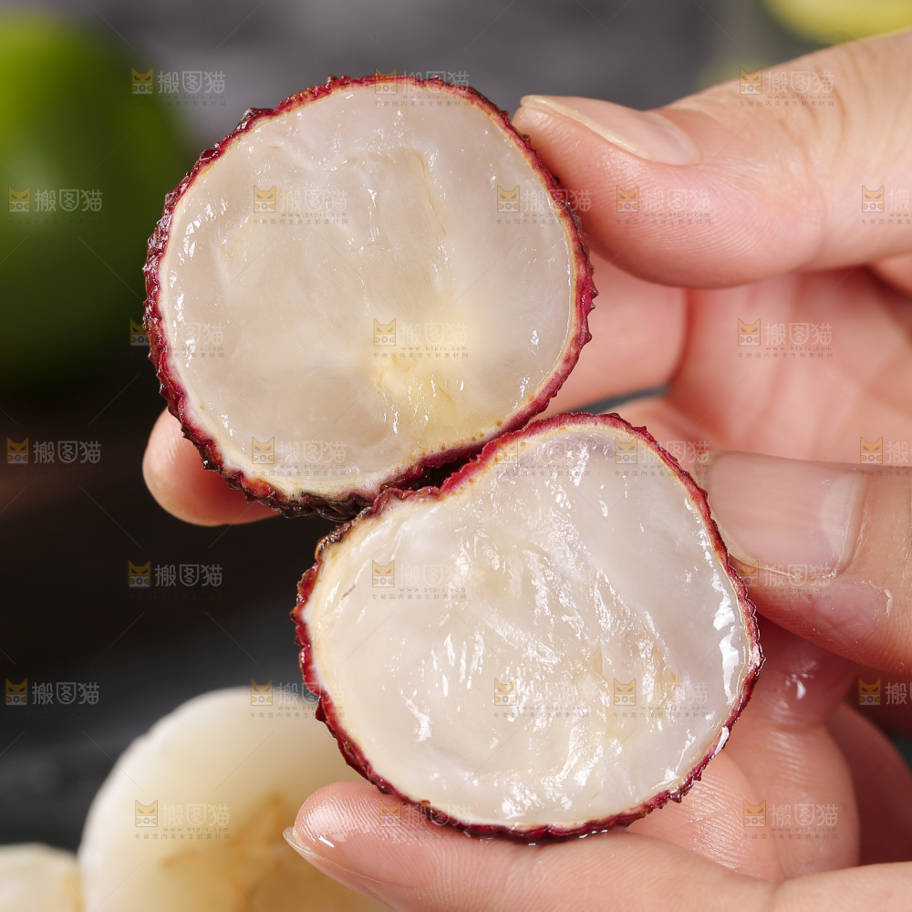 深底上的无核荔枝