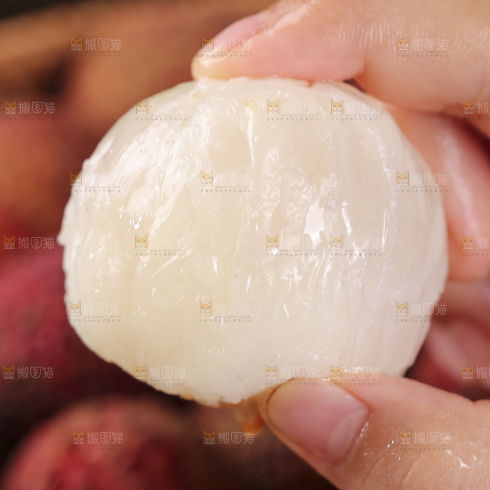 深底上的无核荔枝
