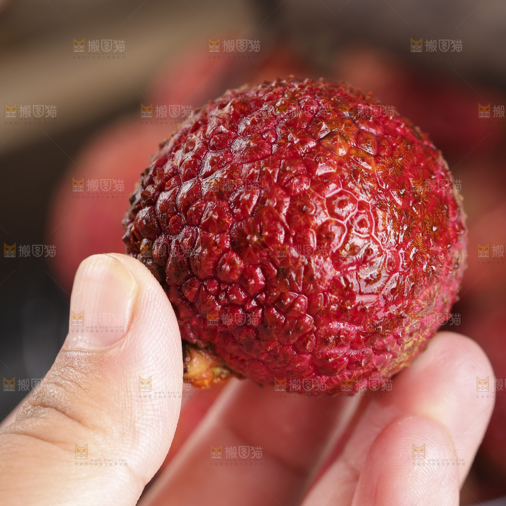无核荔枝
