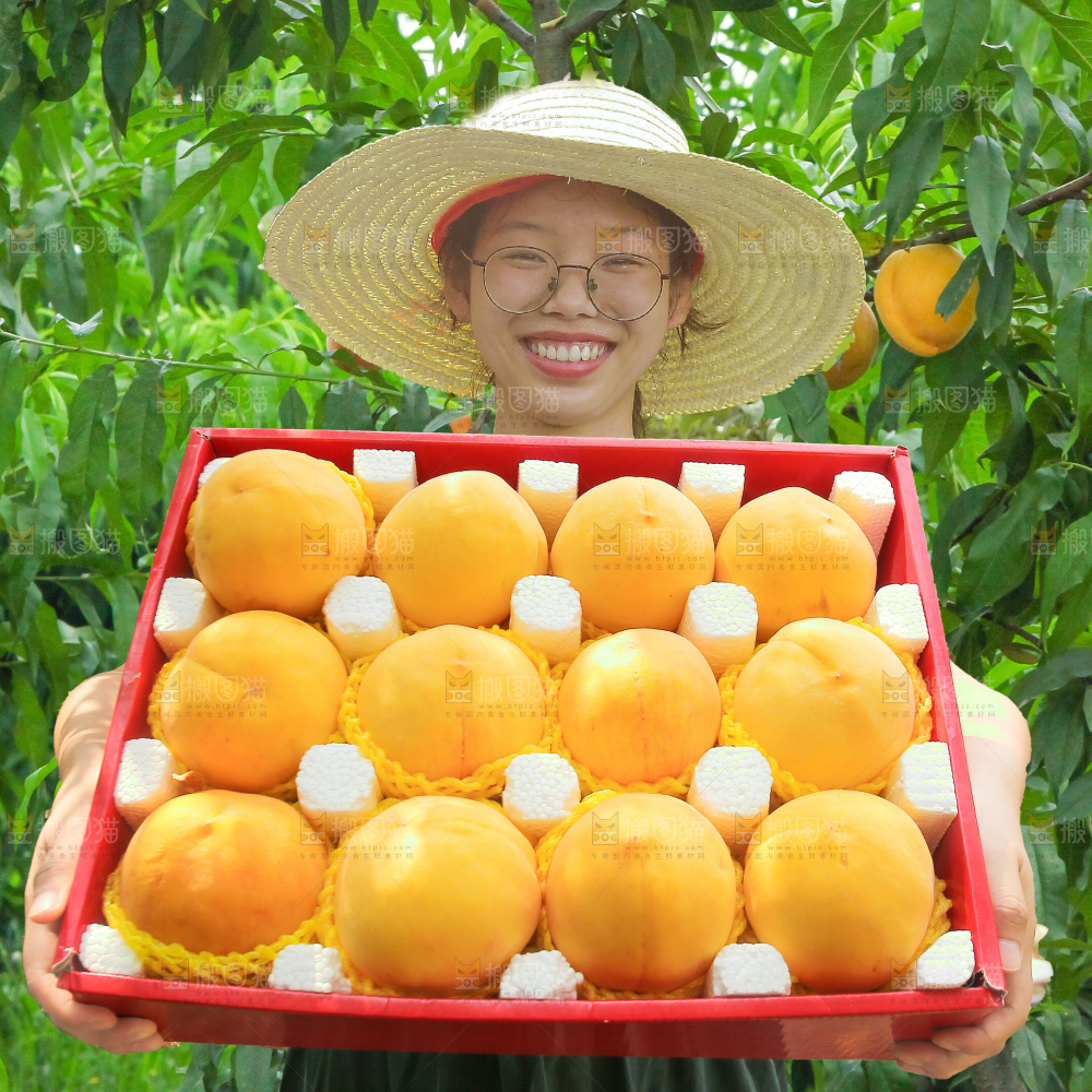 黄桃