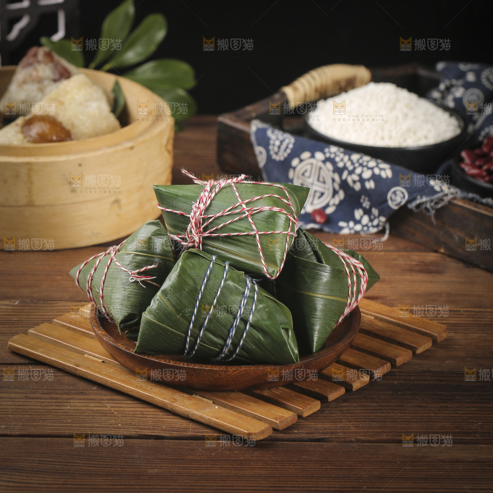 深底上的粽子