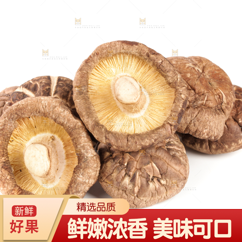 白底上的干香菇