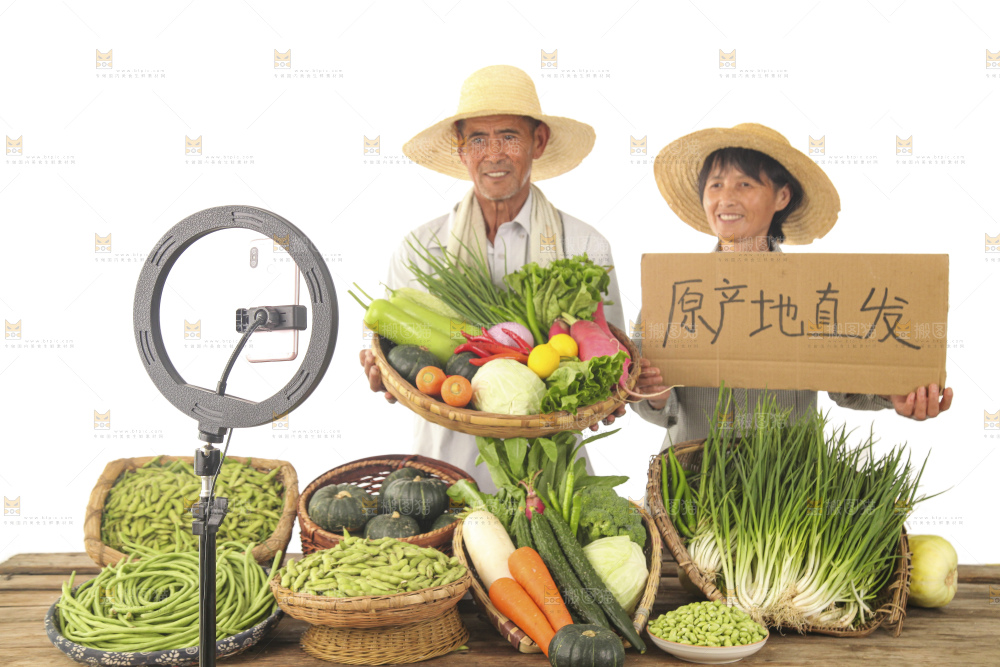 农民蔬果直播