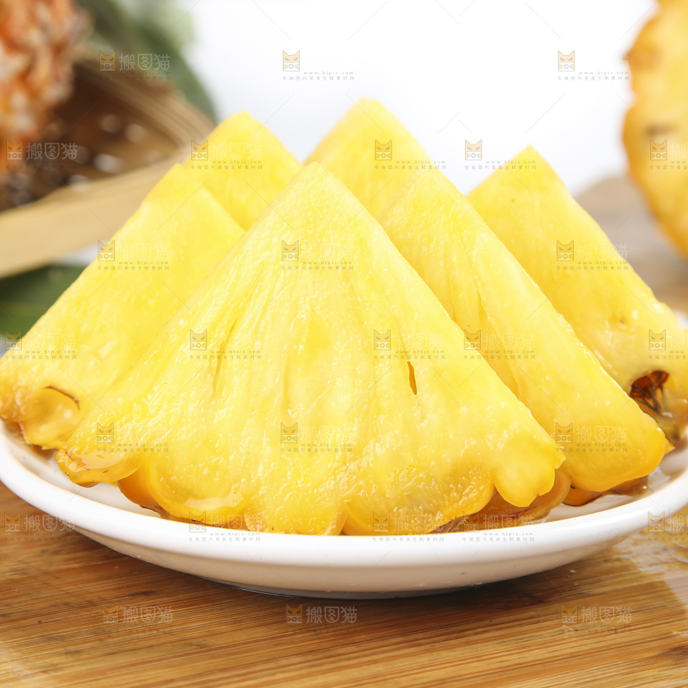 深底上的徐闻菠萝