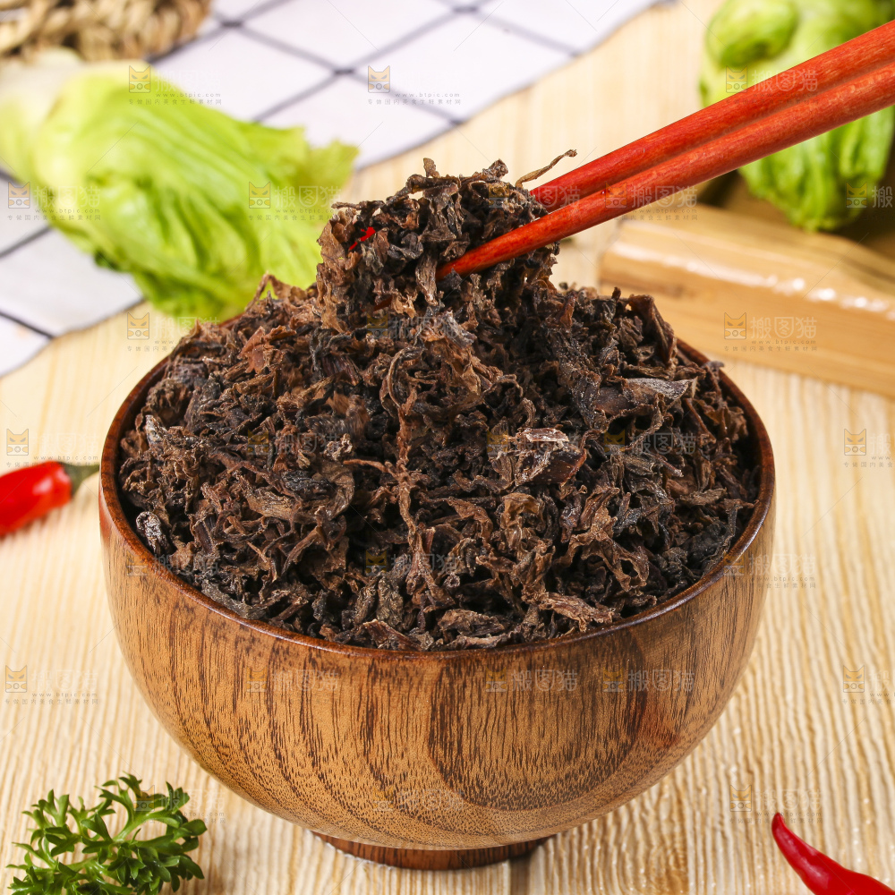 深底上的梅干菜