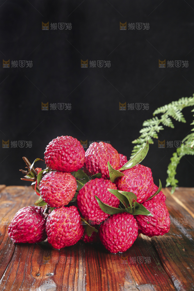 荔枝王