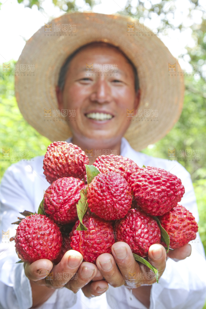 手里拿着荔枝王