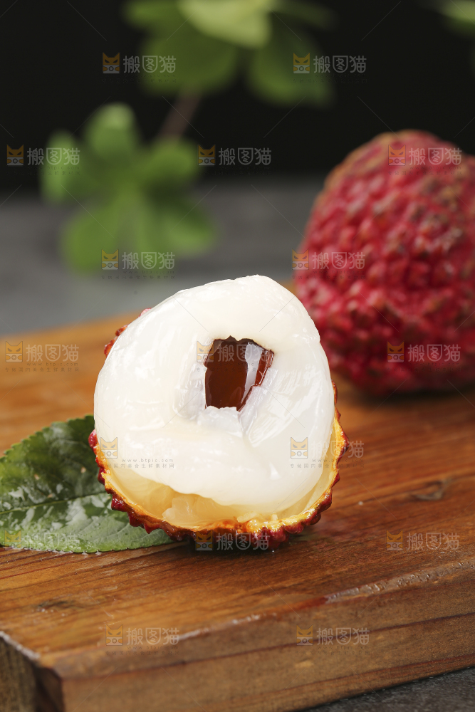 深底上的荔枝王
