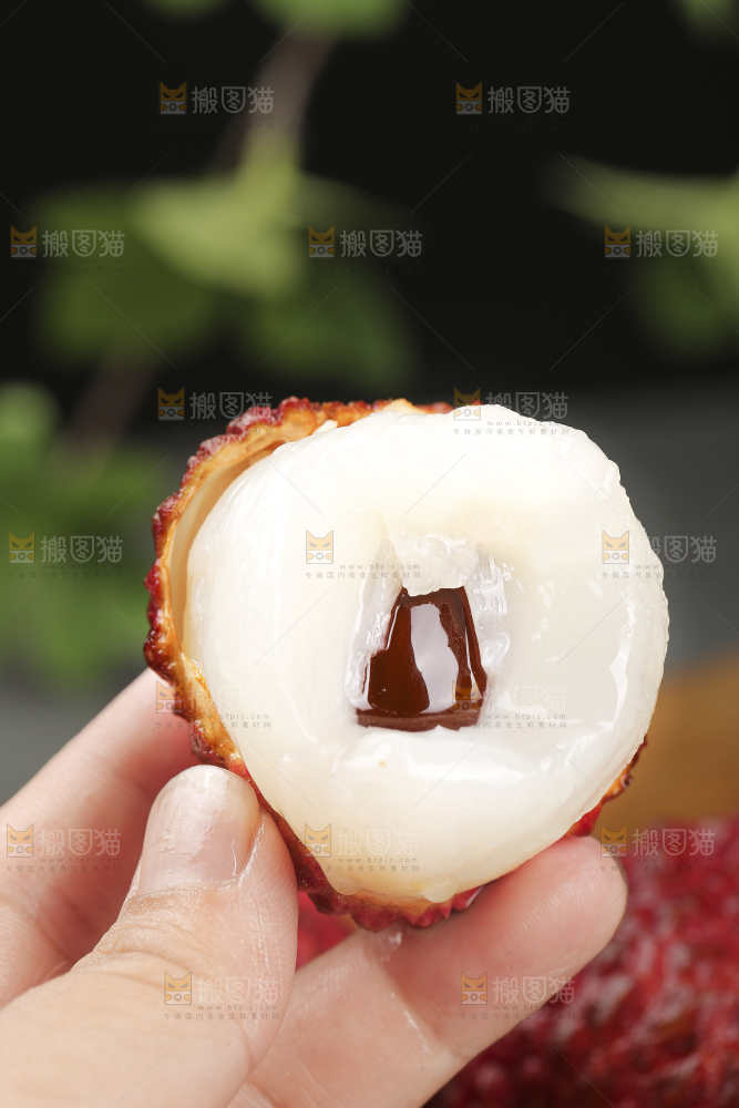 深底上的荔枝王
