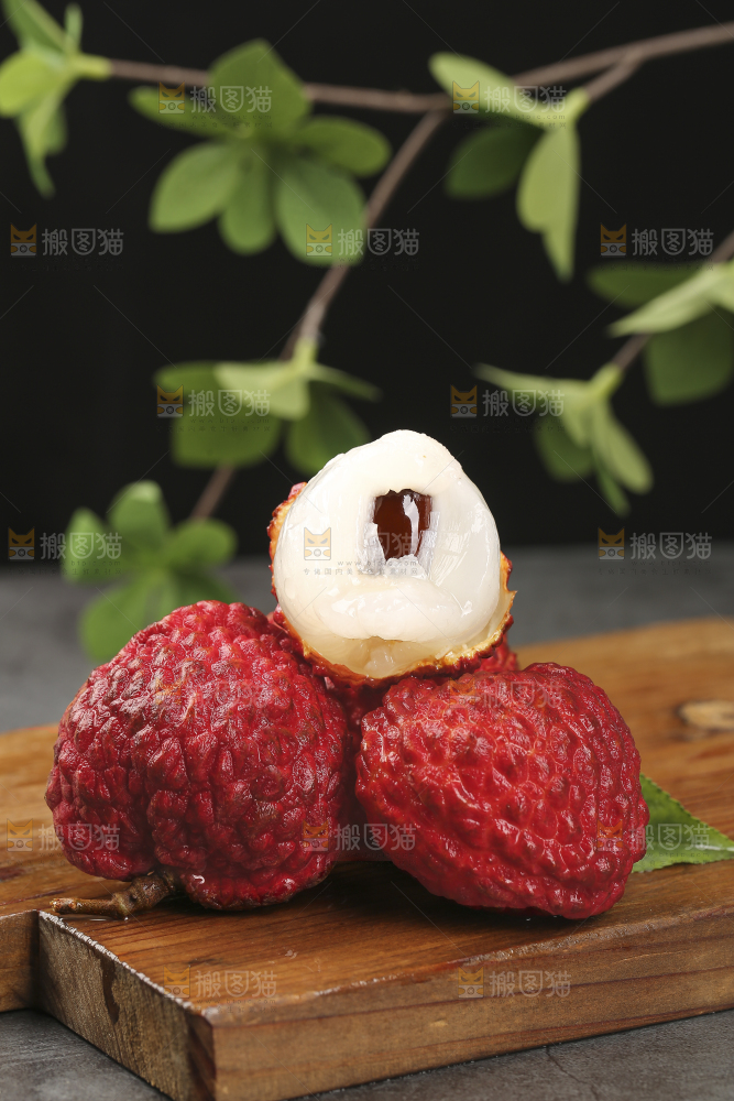深底上的荔枝王