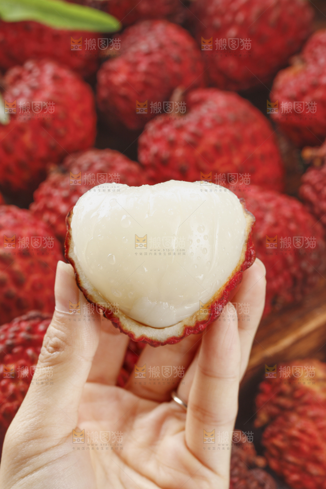 深底上的荔枝王