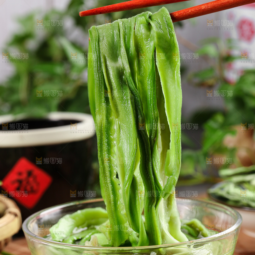 深底上的贡菜