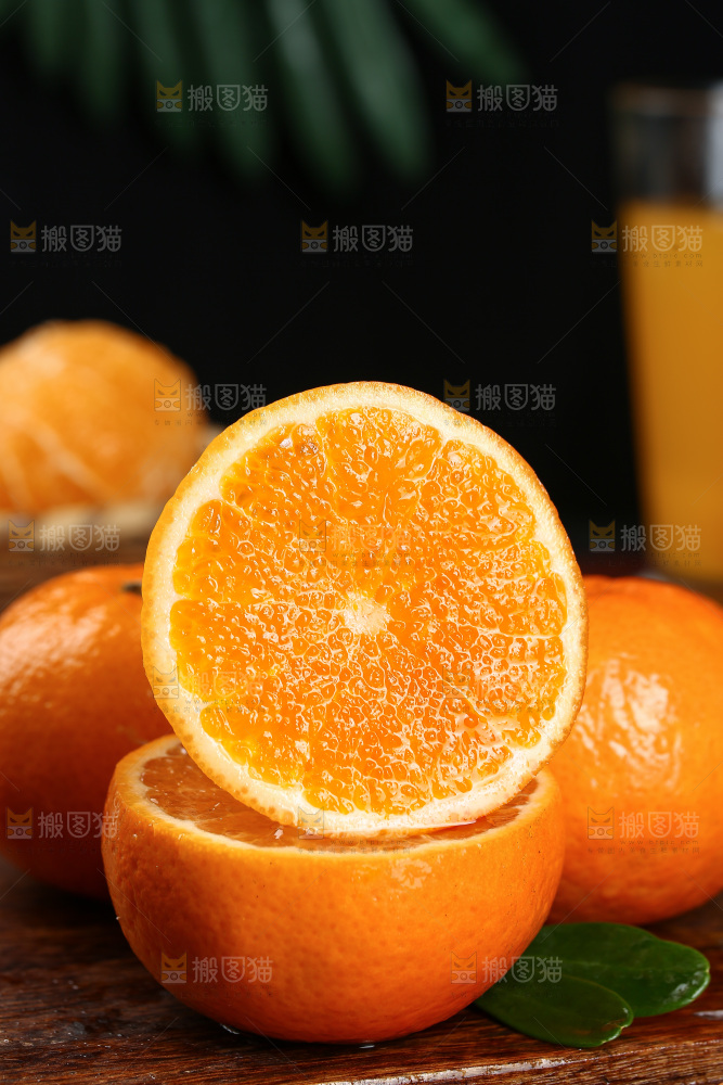 深底上的沃柑