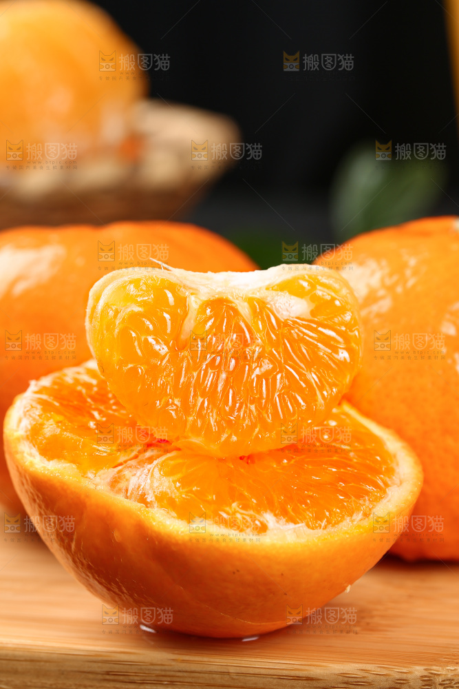 深底上的沃柑