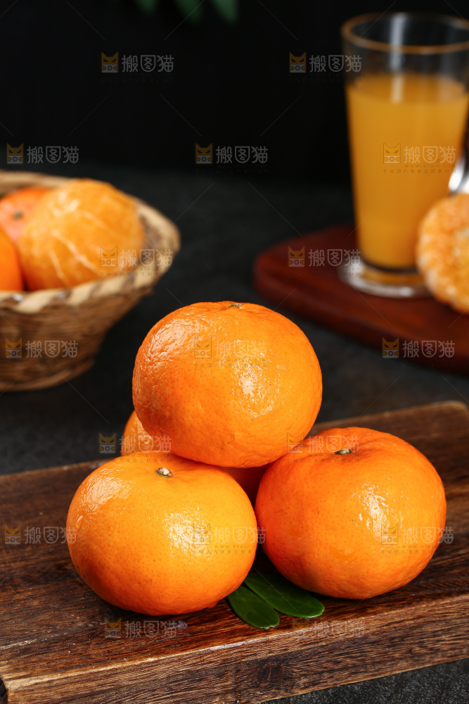 深底上的沃柑