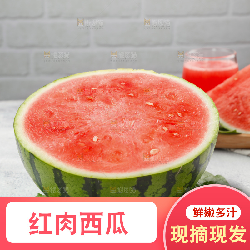浅底上的冰糖麒麟瓜
