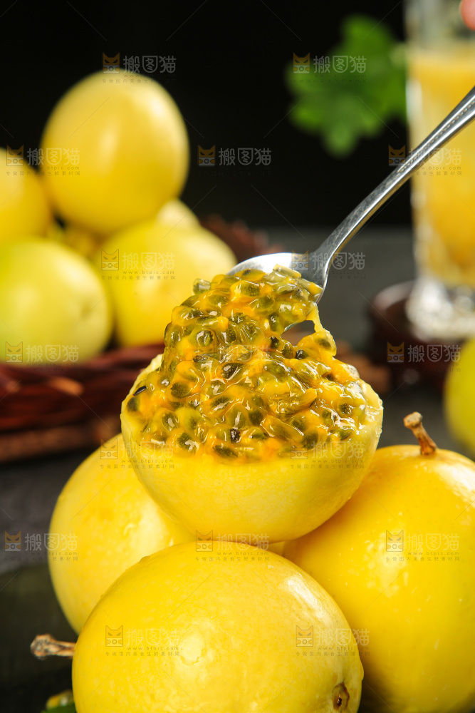 深底上的黄金百香果