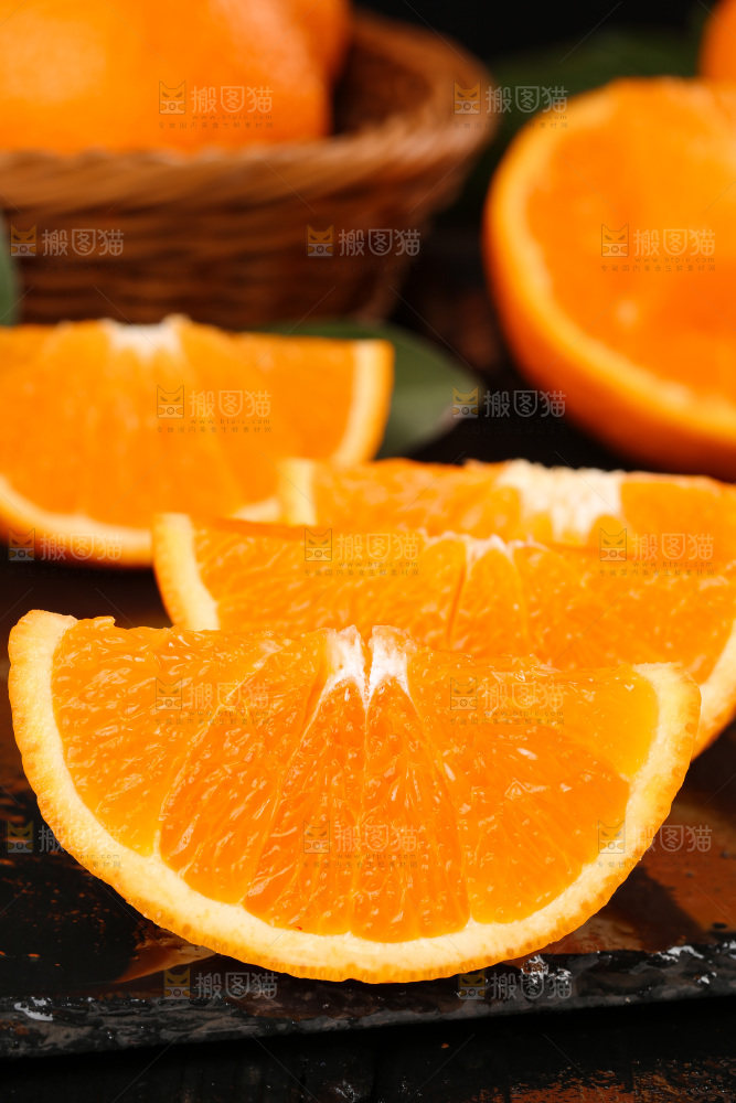 深底上的青见柑橘