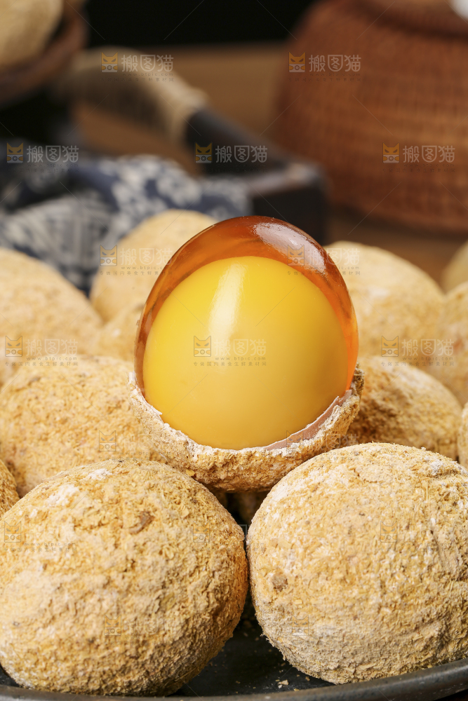 深底上的变蛋
