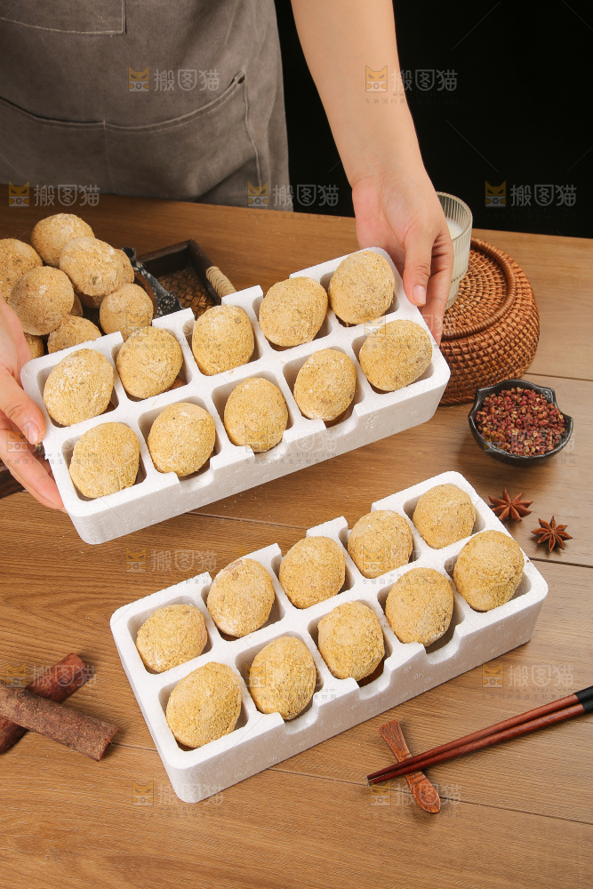 深底上的变蛋