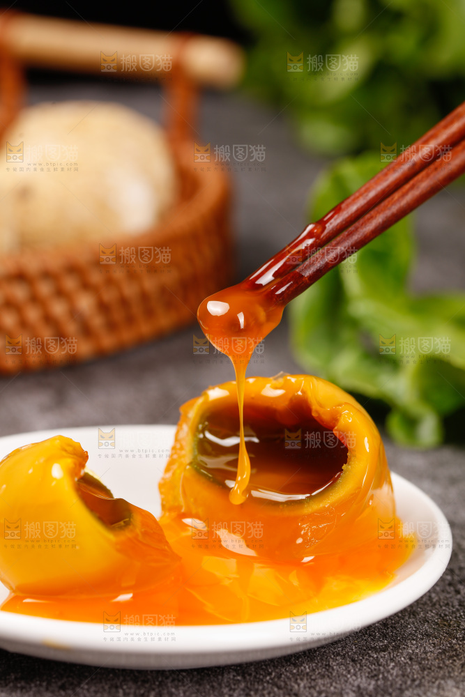 深底上的变蛋