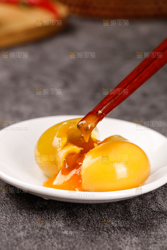 深底上的变蛋