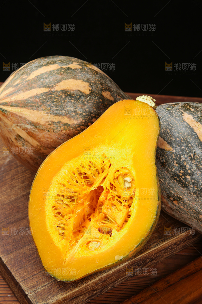 木底上的香芋南瓜