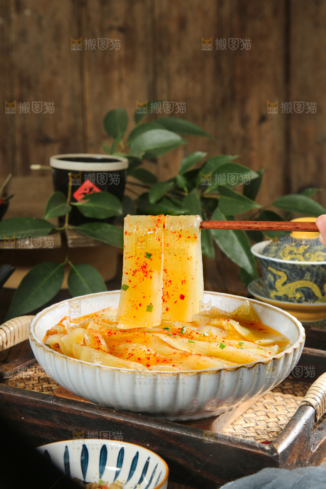 深底上的流汁宽粉