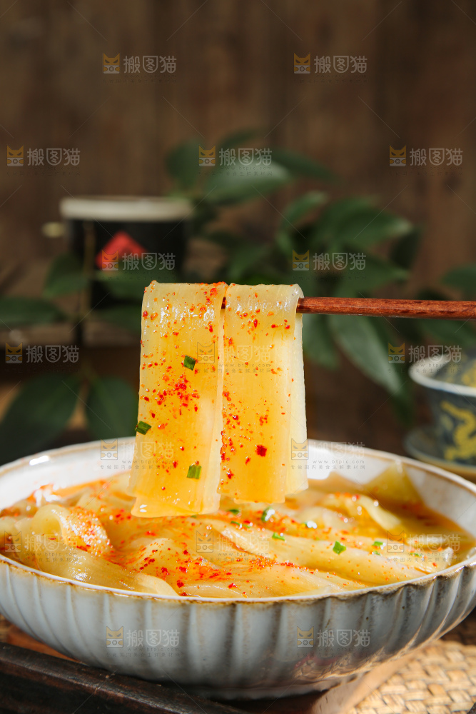 深底上的流汁宽粉