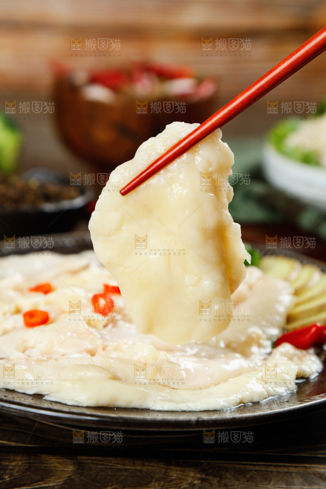 深底上的鸡油