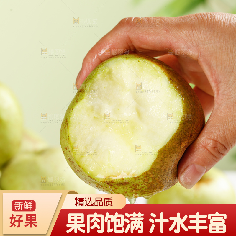 浅底上的金帅青苹果