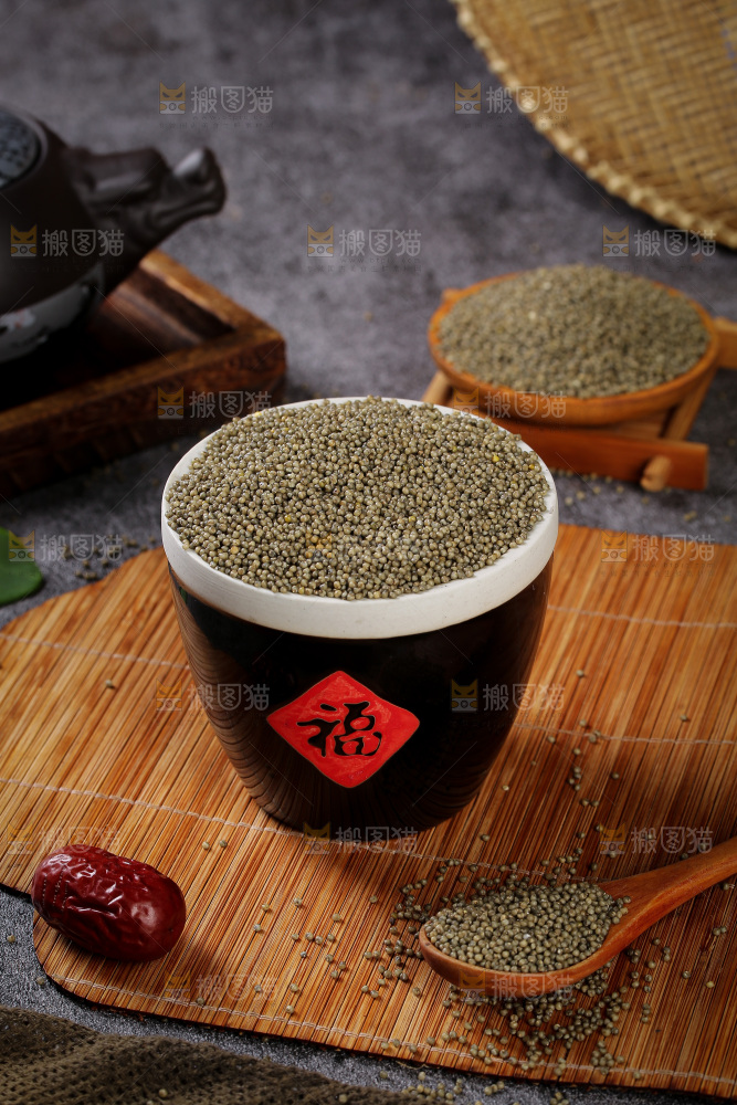 深底上的黑小米