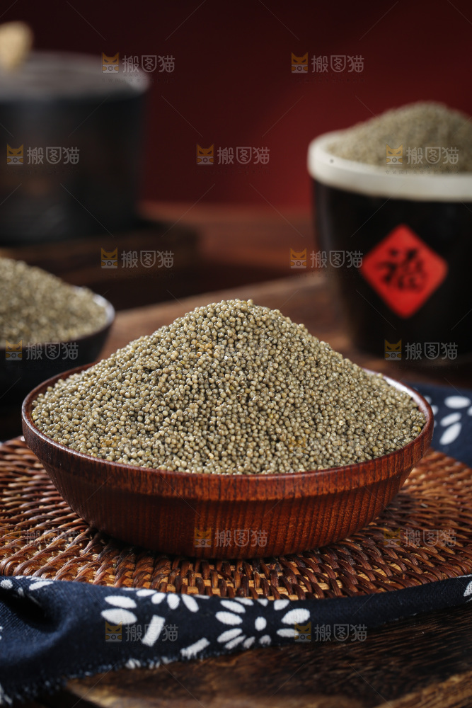 深底上的黑小米