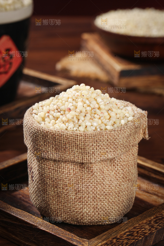 深底上的高粱米