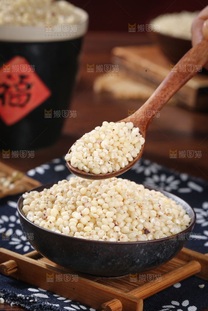 深底上的高粱米