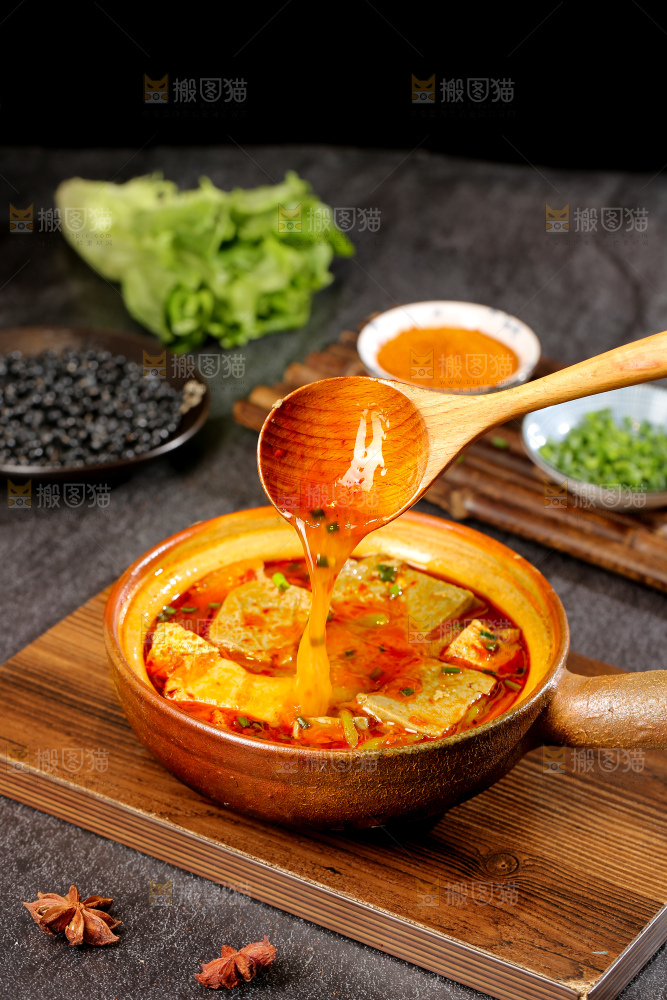 深底上的黑包浆豆腐