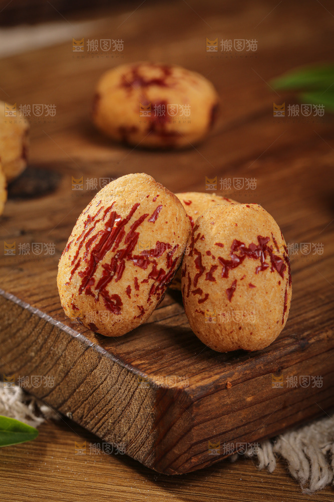 深底上的去皮无核枣