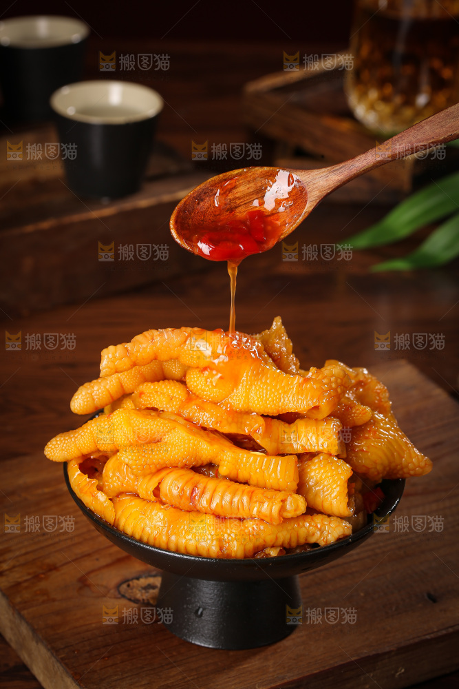 深底上的无骨鸡爪