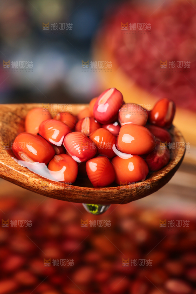 木底上的红豆