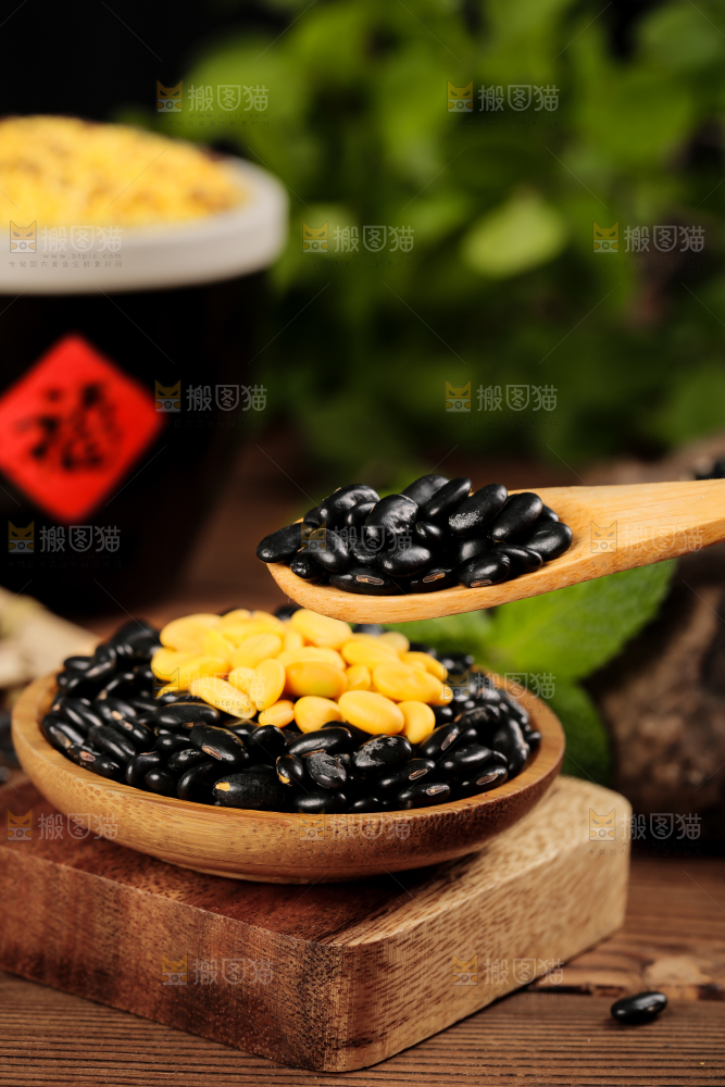 深底上的黄心黑豆