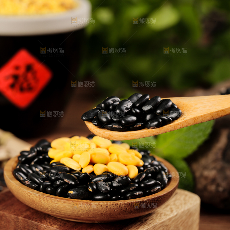 深底上的黄心黑豆