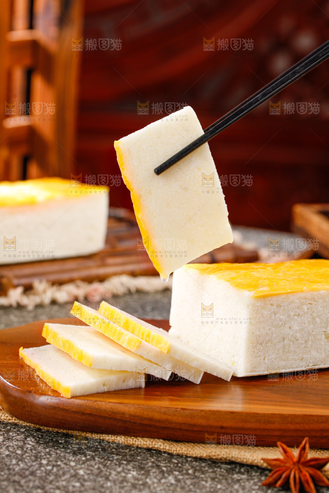 深底上的鱼糕