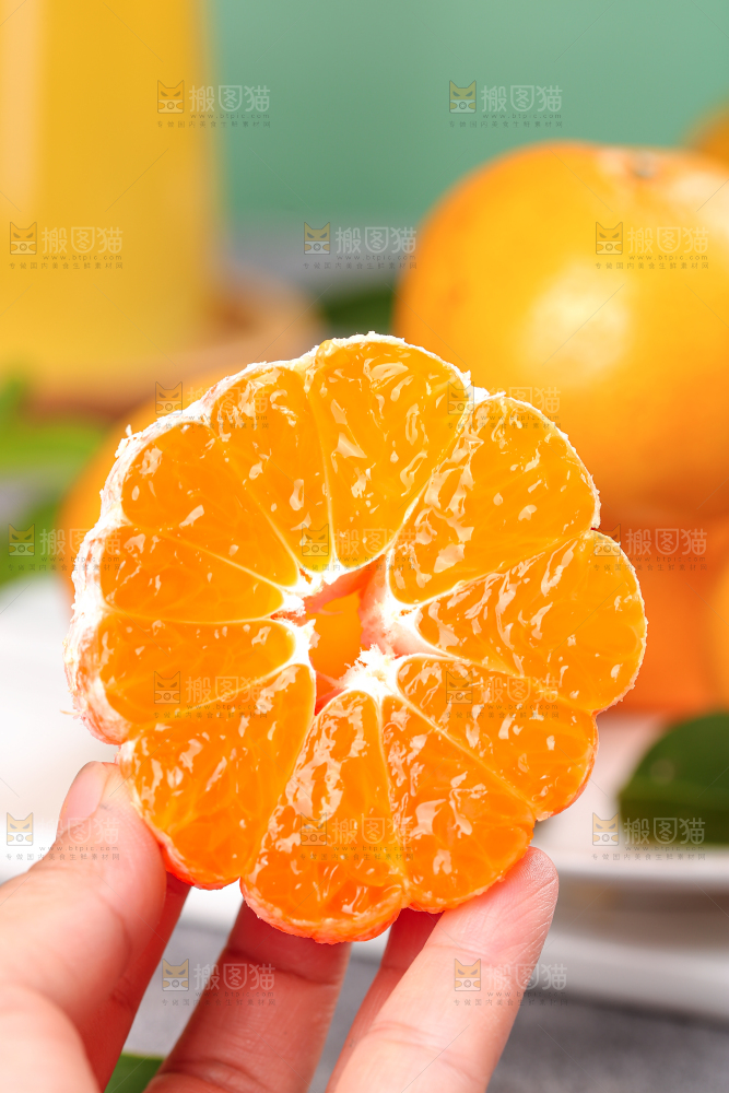 深底上的涌泉蜜桔