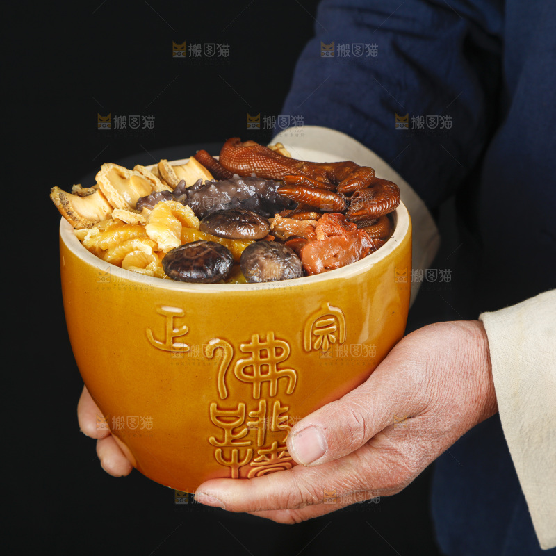 深底上的佛跳墙