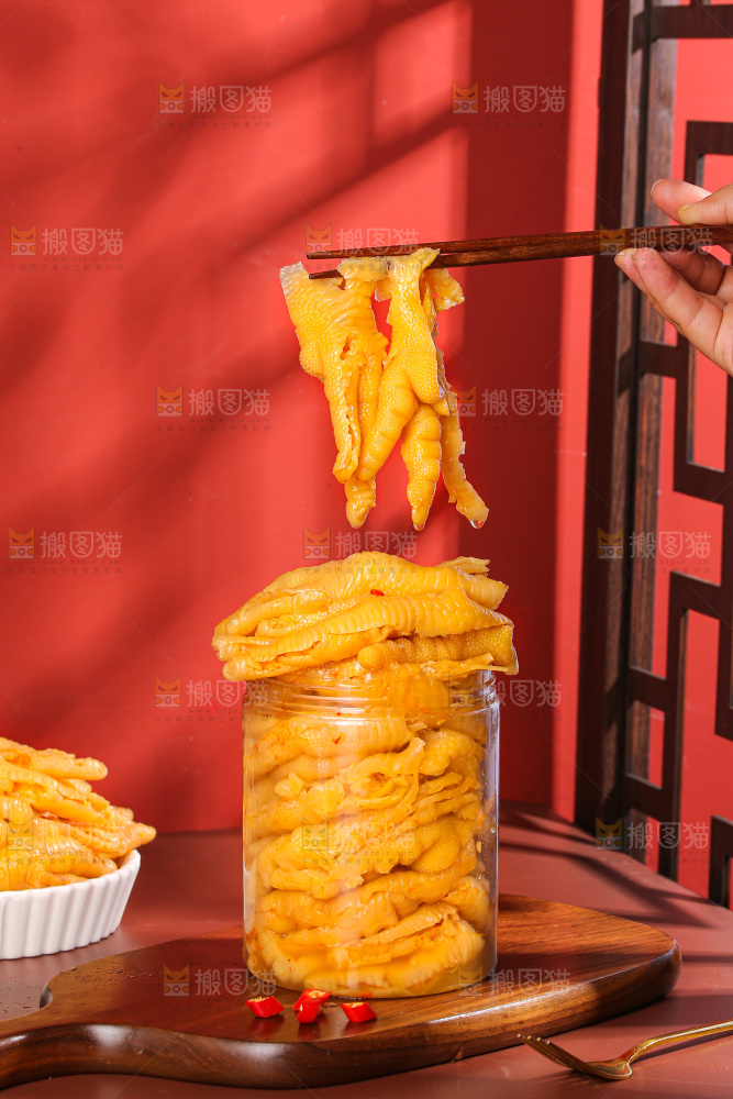 深底上的无骨鸡爪