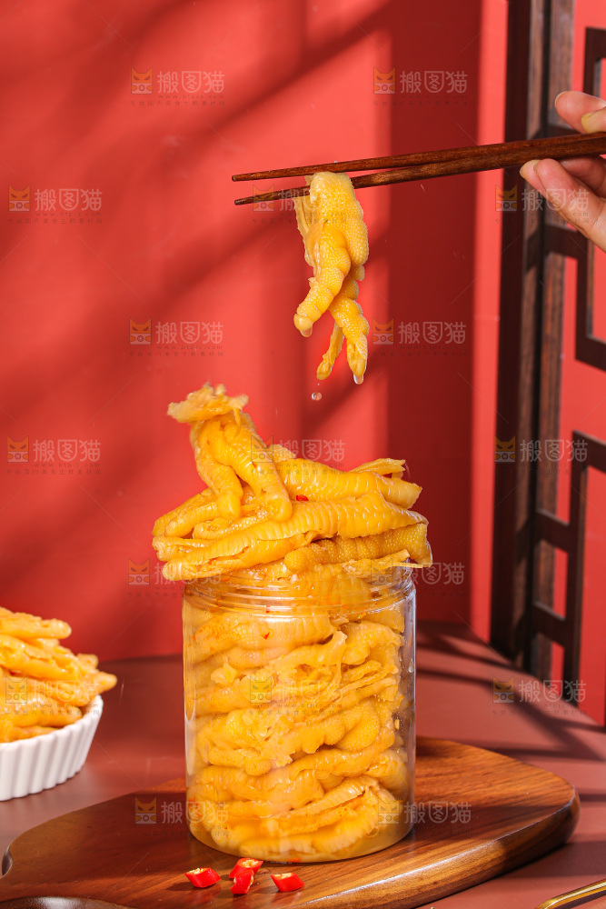 深底上的无骨鸡爪