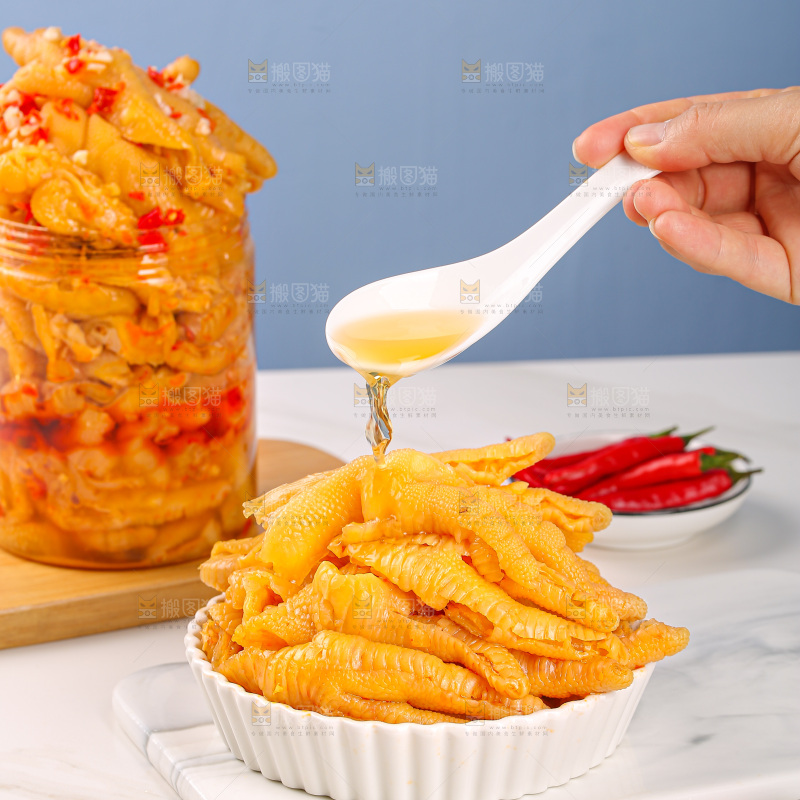 浅底上的无骨鸡爪