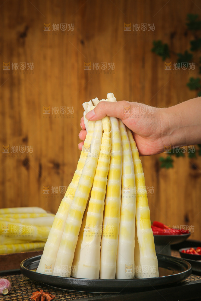 深底上的笋尖