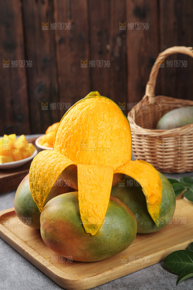 深底上的凯特芒